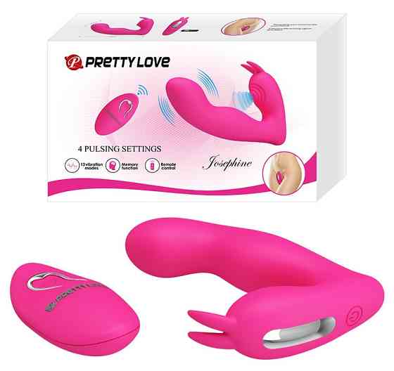 Мультифункциональный вибростимулятор на пульте управления Pretty Love Josephine Magenta, BI-014843W-1 Sex Aura Киев