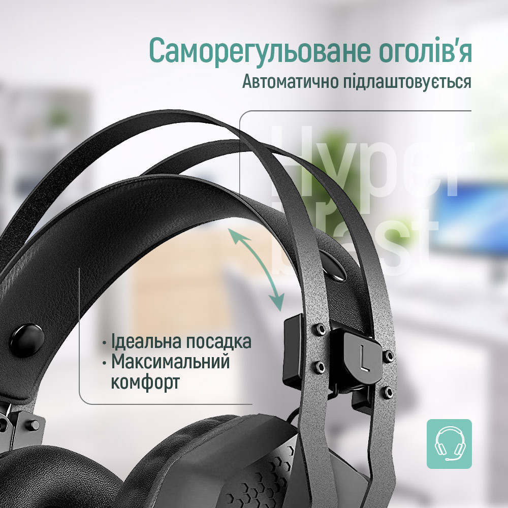 Гарнітура ColorWay Hyperblast RGB Black (CW-HPG05BK) ( 26480 ) Харьков - изображение 11