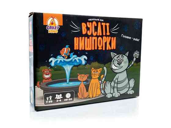 Гра настільна Вусаті нишпорки маршрутна VT8055-44 ТМ VLADI TOYS Київ