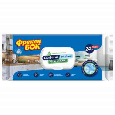 Салфетки для уборки Фрекен БОК Влажные для кухни и ванной комнаты 24 шт. (4823071628753) Винница