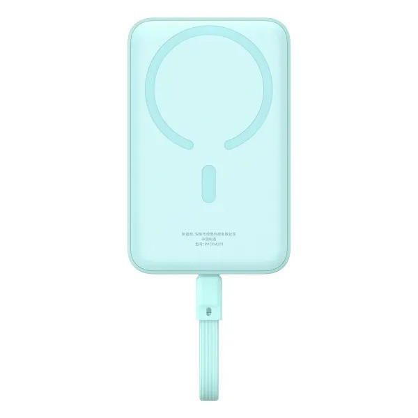 Універсальна мобільна батарея Baseus Magnetic Mini 10000 mAh, 30 W Blue (P1002210B333-00) ( 13143 ) Харків - фото 1