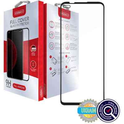 Скло захисне Intaleo Full Glue MOTO G100 (1283126521331) Вінниця