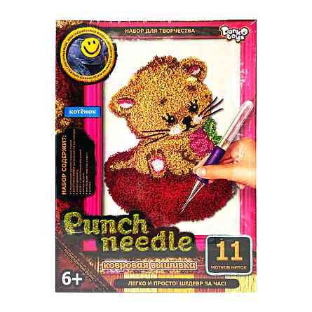 Набір для творчості "Punch Needle: Кошеня" PN-01-02 килимова вишивка Вінниця