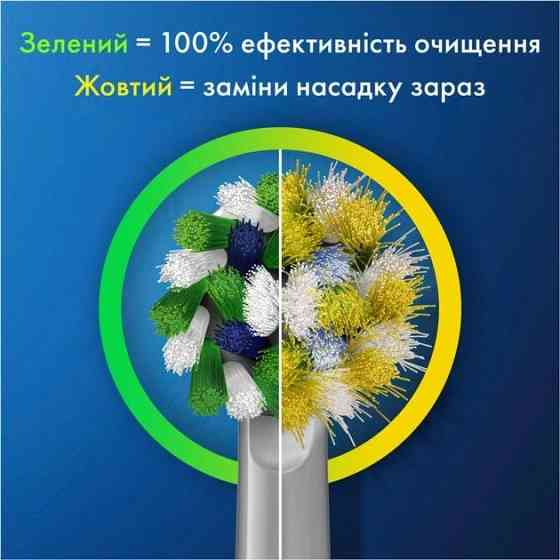Насадка для зубної електрощітки Braun Oral-B Pro Cross Action EB50RX (8 шт.) ( 21619 ) Харків