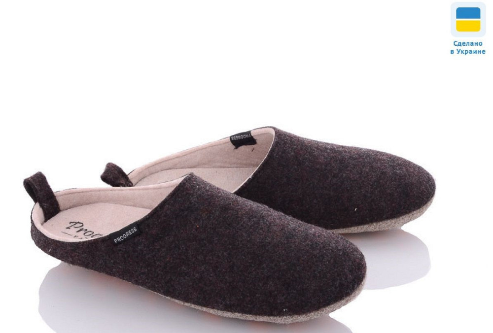 Тапочки мужские порросток домашние Прогресс домашние тихоходы войлок 42 размер Одесса - изображение 1