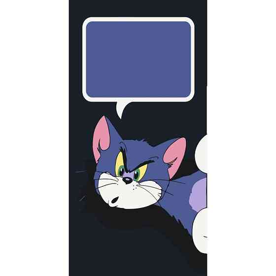 Открытка по номерам 