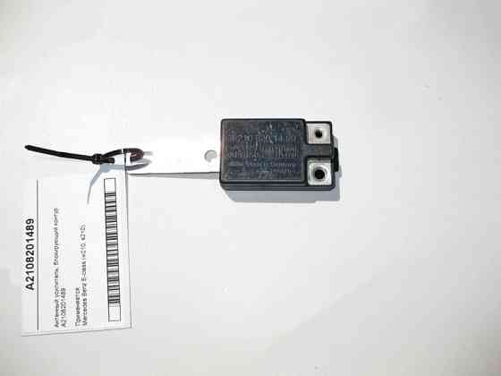 Mercedes-Benz  A2108201489 Антенний підсилювач E-Class W210 Одеса