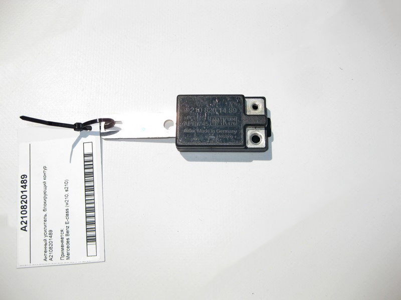 Mercedes-Benz  A2108201489 Антенний підсилювач E-Class W210 Одеса - фото 1