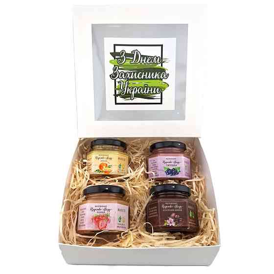 Подарунок на день козацтва №168 Одеса