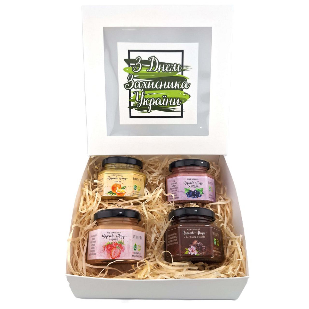 Подарунок на день козацтва №168 Одеса - фото 4