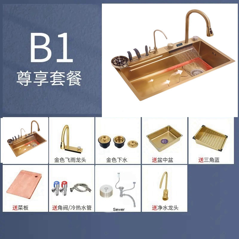 Кухонна раковина водоспад Willda, кухонна мийка водоспад ручної роботи 75х46х22 (234081521) Київ - фото 3