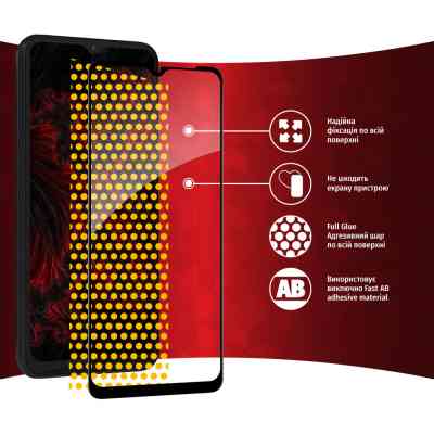 Скло захисне Intaleo Full Glue Samsung A04 (1283126544835) Вінниця