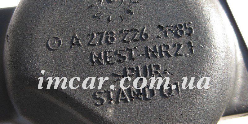 Mercedes-Benz  A2782262685 Шумоізоляція ТНВД для двигуна М278 V8 4.0 4.6л M157 5.5 6.0л Одеса - фото 3