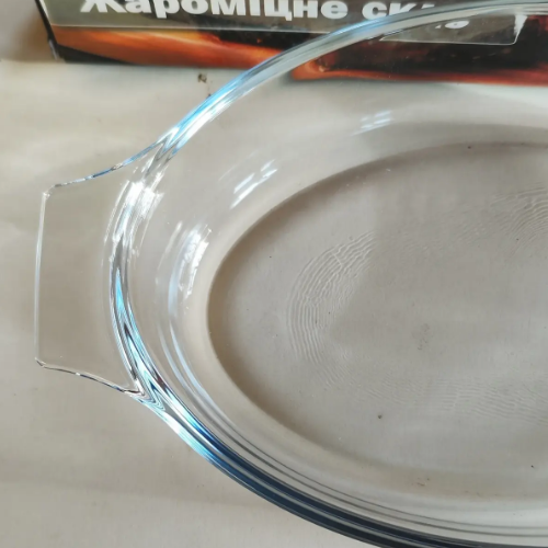 Ємність для запікання 27*15*4,5см овальна з ручками жароміцне скло 50013-02 S&T Житомир - изображение 8