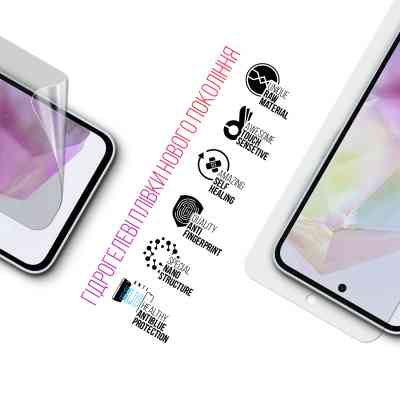Плівка захисна Armorstandart Kit Clear + Anti-Blue Samsung A35 5G (A356) (ARM80687) Вінниця