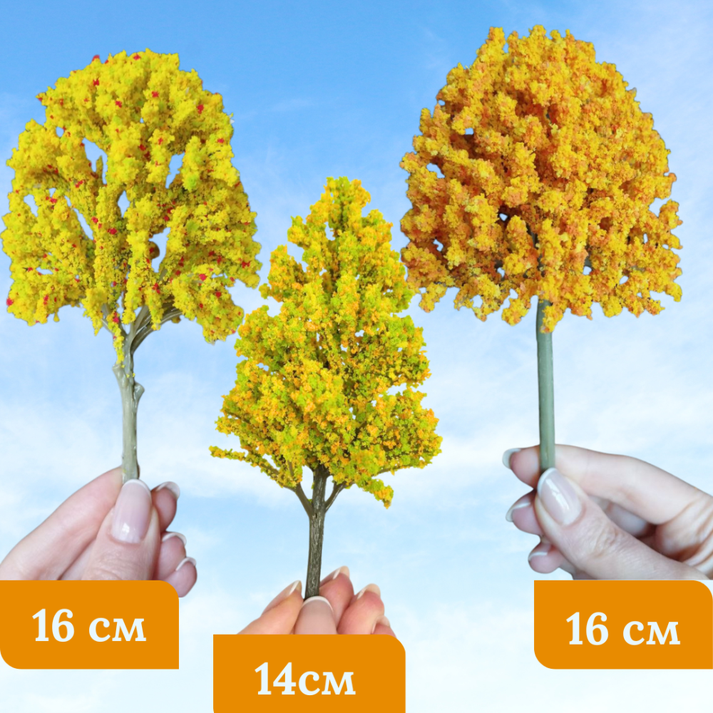 Осенние деревья  для макетов, миниатюры, песочного стола, мини-сада, диорам, моделирования, поделок Одесса - изображение 9