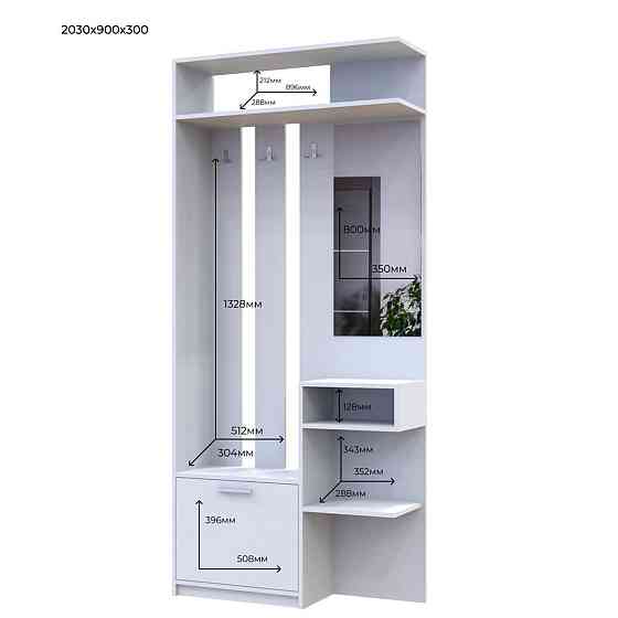 Прихожая Doros Ривьера 91,5х30х203 см Белый (DRS-011332) Львов