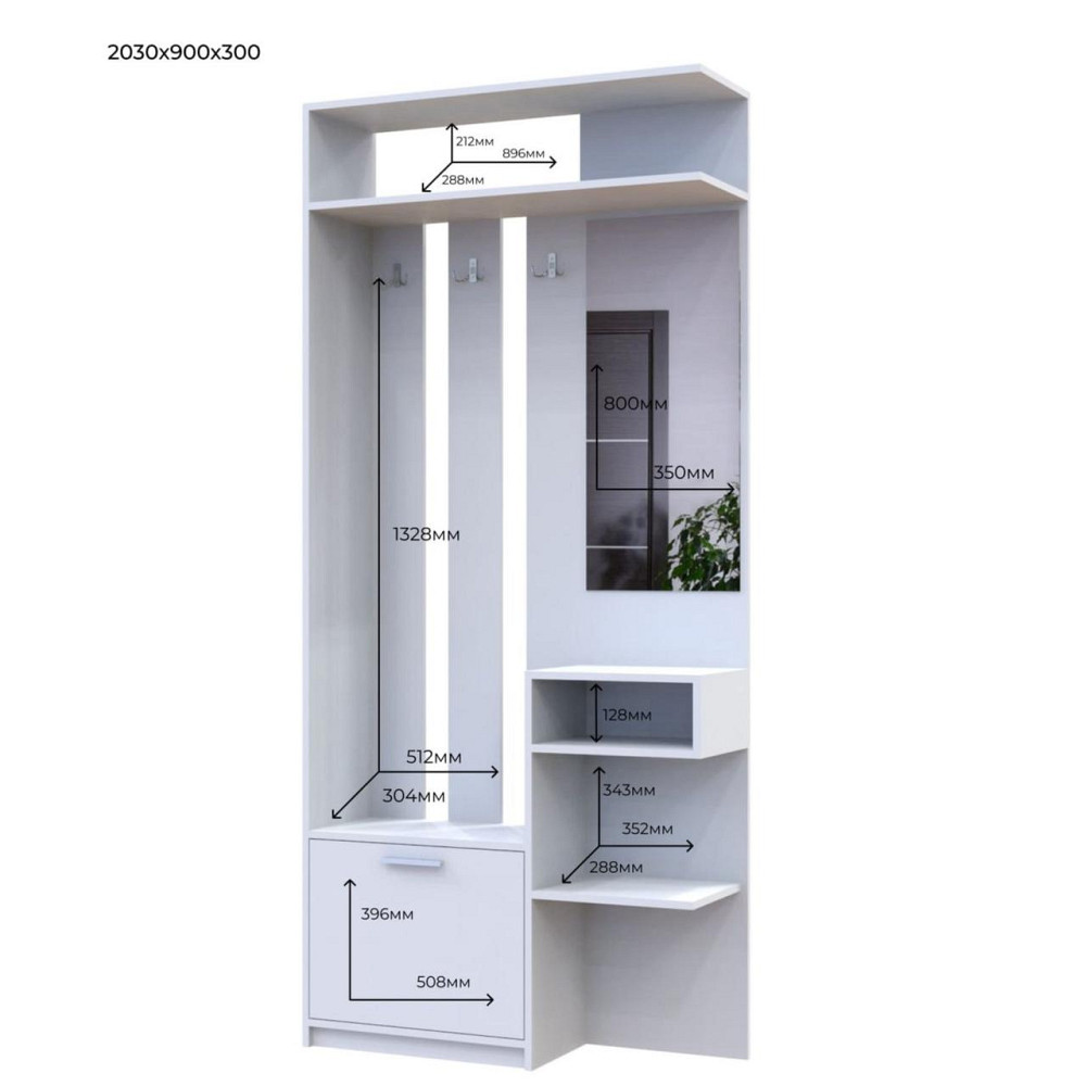 Прихожая Doros Ривьера 91,5х30х203 см Белый (DRS-011332) Львов - изображение 2