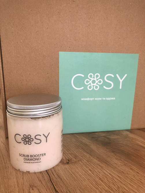 Парфумований скраб для тіла Київ - фото 6