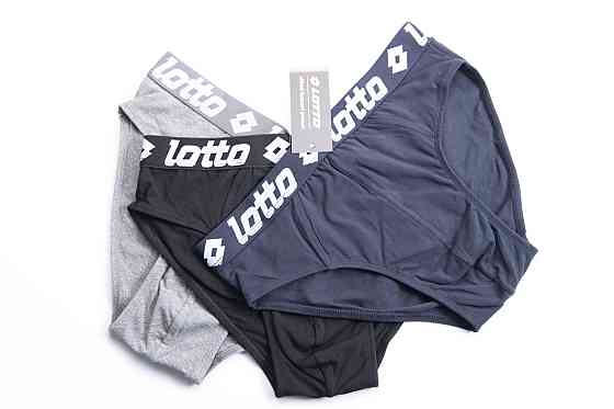 Набір чоловічої білизни (3шт в уп) Lotto LS1003 XL Київ