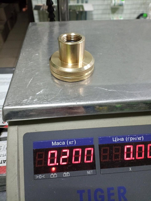 Перехідник для заправки побутових газових балонів 21,8