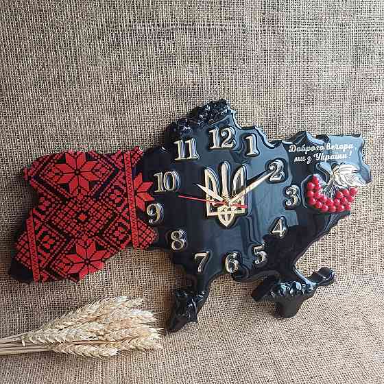 Годинник настінний 40 * 25 см з епоксидної смоли ручної роботи "Карта України" з колоками та гербом Дніпро