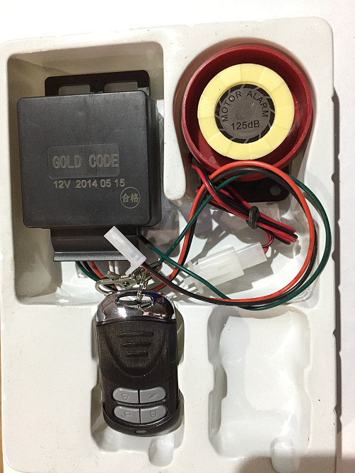 Сигналізація (GOLD CODE) ST Мукачево - фото 1