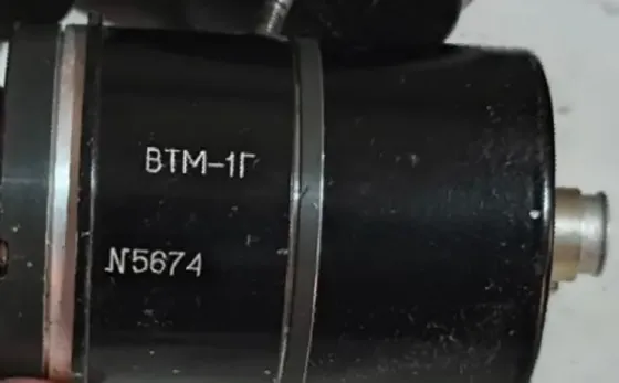 Трансформатор Втм-1Г Сумы