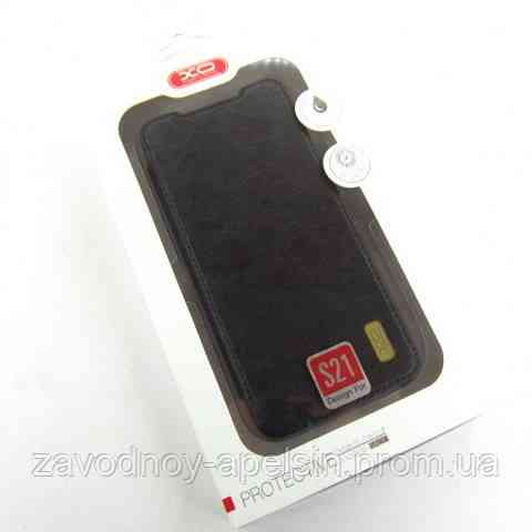 Чехол книжка Samsung G990 S21 (кожаный) Одесса