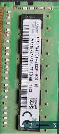 Процесор: Intel Xeon 2699v4. Київ