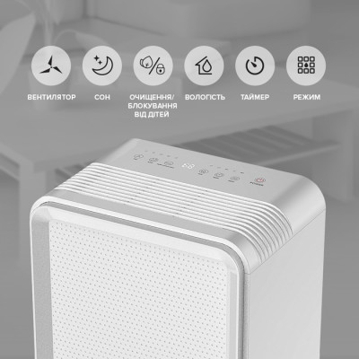 Осушитель воздуха MYCOND Roomer Smart 12 (ROOMER_SMART_12) Винница - изображение 5