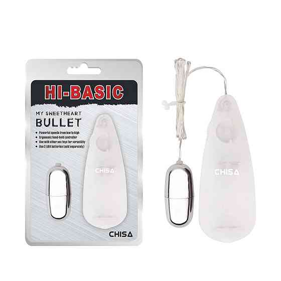 Вибропуля с пультом управления Chisa Hi-Basic My Sweetheart Bullet, серебристая Sex Aura Киев