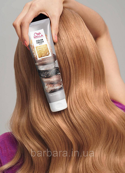 Тонуюча кремова маска Wella  COLOR FRESH Golden Gloss  Золото 500 мл Киев - изображение 2
