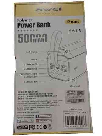 Моб. Зарядка POWER BANK AWEI P91K 22,5W 50000mah/ Одесса