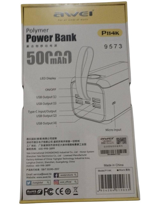 Моб. Зарядка POWER BANK AWEI P91K 22,5W 50000mah/ Одесса - изображение 3