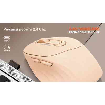 Мышка REAL-EL RM-370W Wireless (EL123200056) Винница