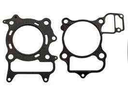 Прокладки двигателя (набор) Honda CH300 Мукачево