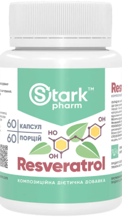 Ресвератрол Stark Pharm Resveratrol 100mg 60 капс Київ