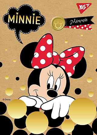 Блокнот А6/80 арк."Yes" # клей СМИК+білила+фольга Minnie Gold крафт, 891442, шт Київ