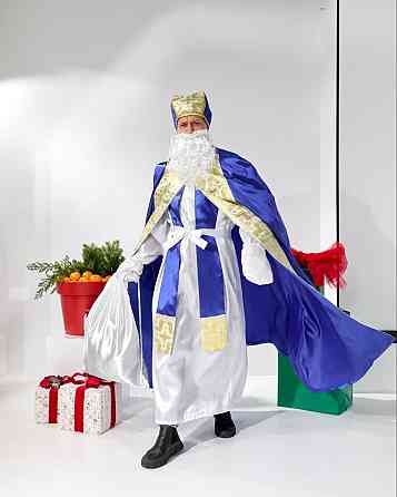 Костюм Святого Николая синій + білий + золото Одеса