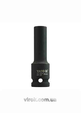 Головка торцева ударна 6-гранна YATO : подовжена, квадрат 1/2", М= 10 мм, L= 78 мм [30/120] Одеса