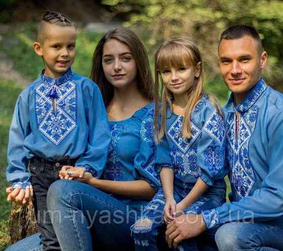Чоловіча сорочка вишиванка блакитна Говерла Кривий Ріг