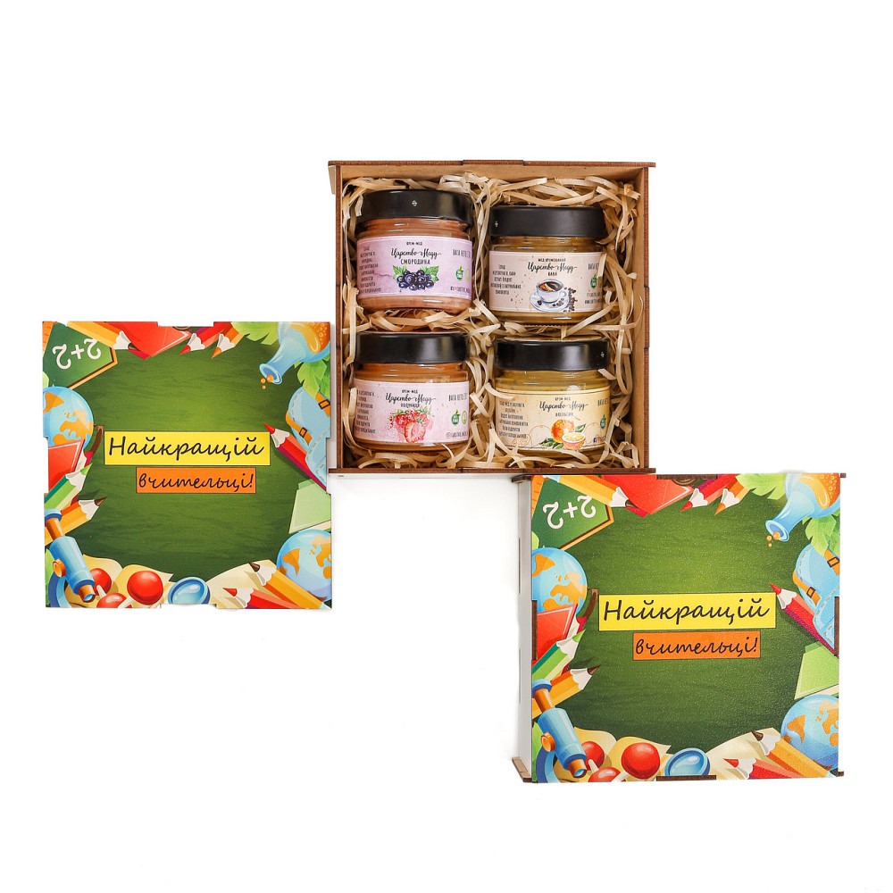 Подарок ко дню учителя №99 на Новый Год, 8 марта, День рождения. Одесса - изображение 1