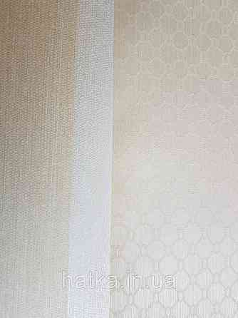 Текстильні шпалери на флізеліновій основі Da capo RaschTextil геометрія ромб овал сітка жовті фон пісочний Київ