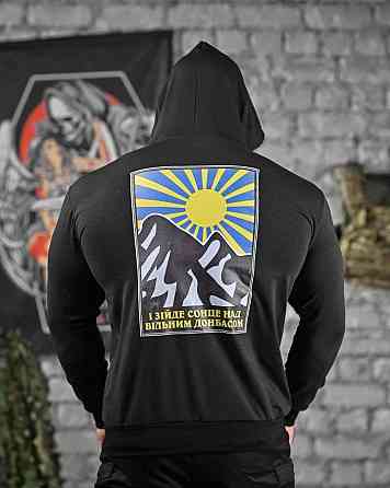 Худи сонце black ДЛ6442 Киев