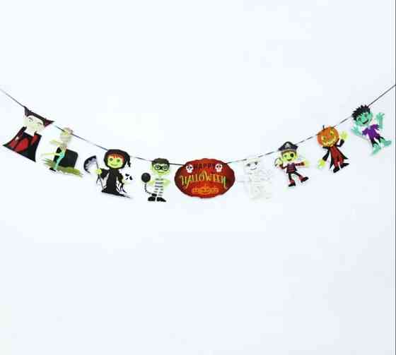 Гирлянды на Хэллоуин 280 см разноцветный Киев