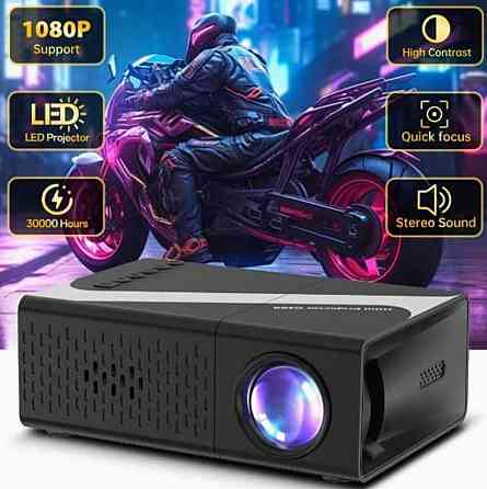 Портативний 4K HD міні-проектор з RGB підсвіткою — домашній кінотеатр Київ