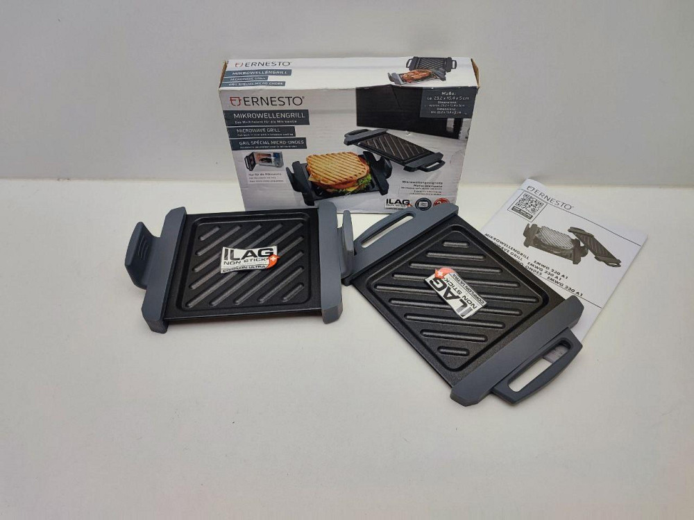 Гриль для мікрохвильовки Ernesto 23,2*15,4*5см Луцк - изображение 1