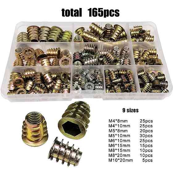 Набор мебельных муфт 165шт M4 M5 M6 M8, резьбовые вставки для дерева, крепеж мебельный Київ