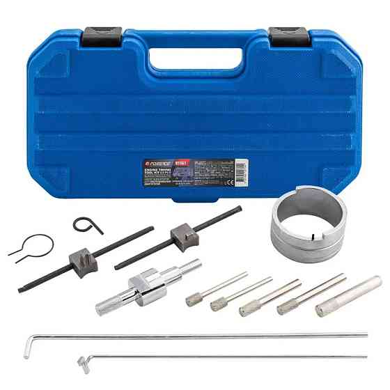 Набір фіксаторів для обслуговування двигунів Сitroen, Peugeot (1.8, 2.0) 13пр. Forsage F-911G7 Одеса